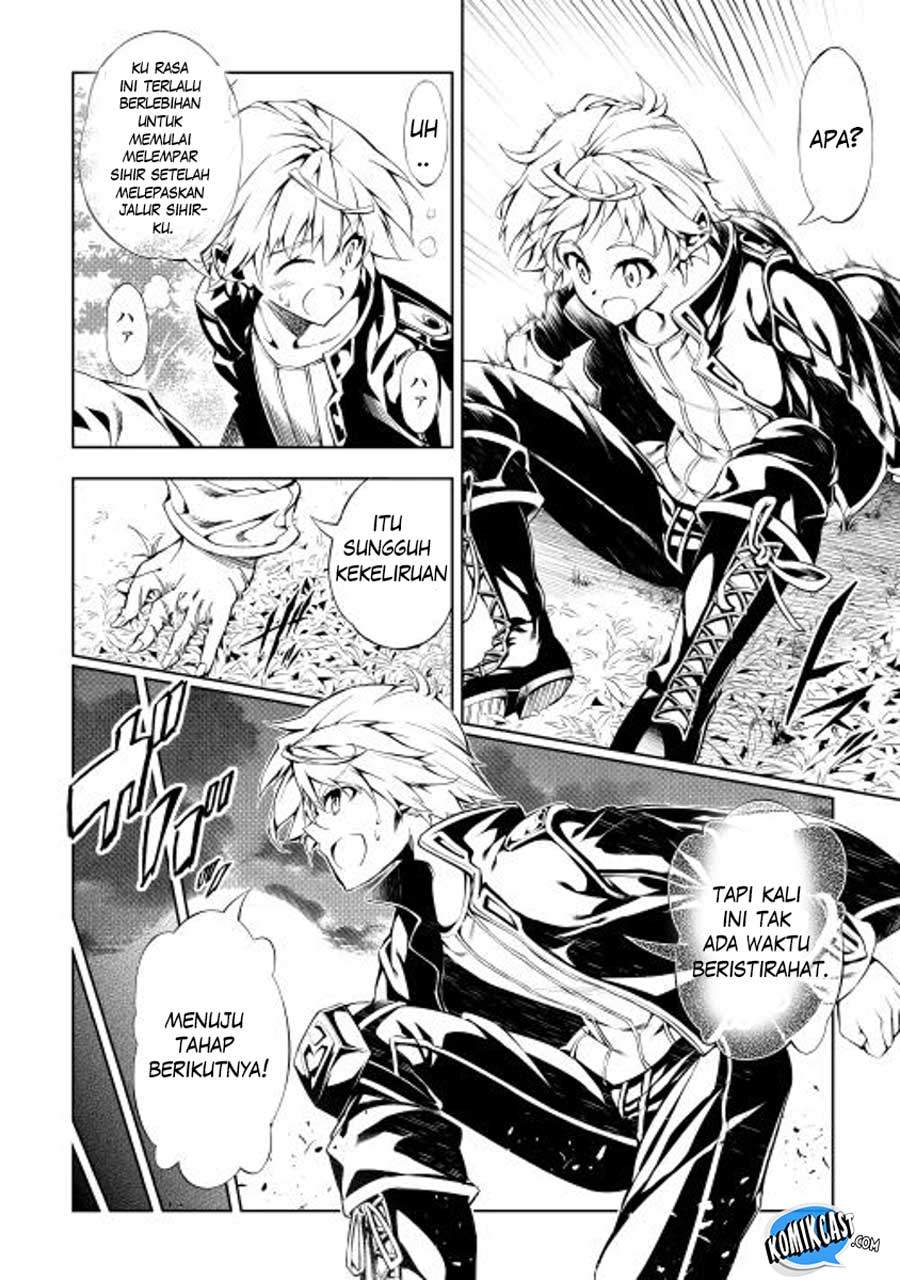 Kouritsu Kuriya Madoushi, Daini no Jinsei de Madou wo Kiwameru Chapter 01 Gambar 18